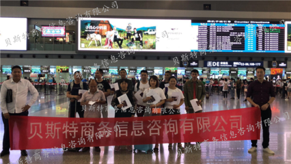 新機(jī)遇涌現(xiàn) 后疫情時代全球用工潮，新西蘭丹麥等國高薪急招建筑、工廠與農(nóng)場人才